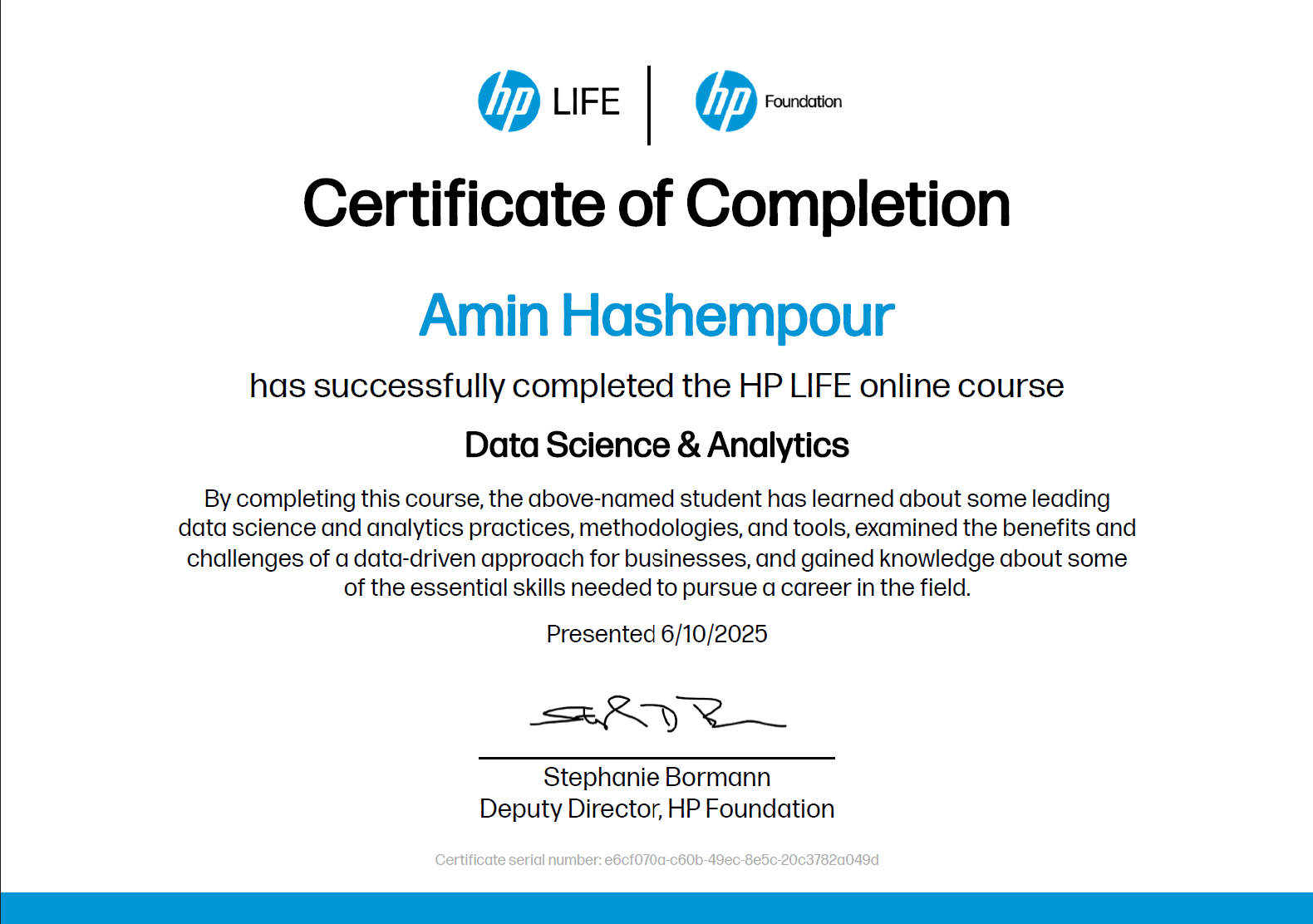 گواهینامه هوش مصنوعی HP